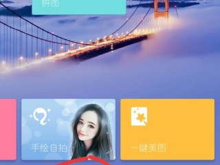 ps手机版,ps手机版下载中文免费版2023