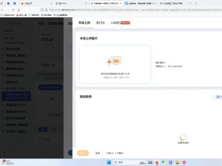 百度云网盘,百度云网盘怎么下载文件
