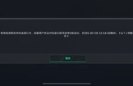 抖音下载最新版本2023安装不了吗,抖音下载最新版本2023安装不了