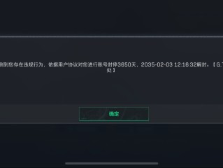 抖音下载最新版本2023安装不了吗,抖音下载最新版本2023安装不了