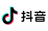 抖音登录入口电脑版,抖音电脑官方网站登录