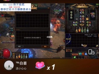 游戏主播一天能赚多少钱(游戏主播一天能赚多少钱人民币)