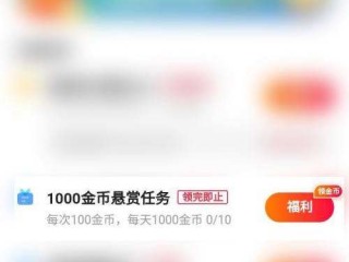 苹果手机快手下载安装2021最新版(苹果手机快手下载安装2021最新版本)