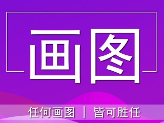ai绘图有哪些(ai基本图形绘制)