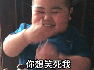 网红小胖子叫什么,最近很火的网红小胖子