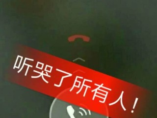 快手网页版封面是谁(什么是快手封面?)