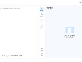 ai写作知乎,ai写作什么意思