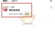 快手下载安装2021最新版怎么删除作品,快手下载安装2021最新版怎么删除作品呢