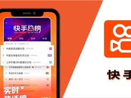 快手下载软件的安装包在哪,快手下载安装在哪里找