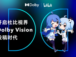 性视频哔哩哔哩bilibili尖叫声,性视频哔哩哔哩bilibili