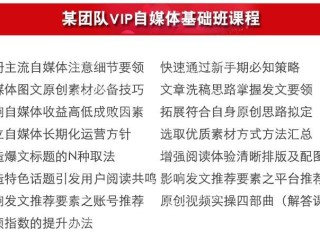 新媒体一词源自哪里,新媒体一词又被赋予了新的内涵