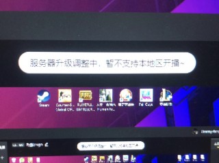 抖音电脑版官方网站在线观看(抖音电脑版官方网站在线观看视频)