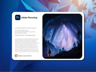 photoshop官方下载,photoshop官方下载地址