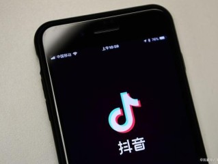 抖音网页版入口,抖音网页版入口代码