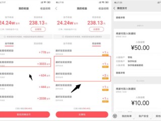 快手刷双击001元100个双击ks极速到账,快手刷双击0.01元100个双击ks极速