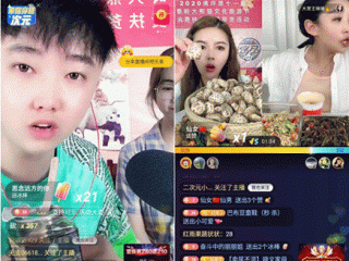 快手直播平台官网,快手官方直播平台