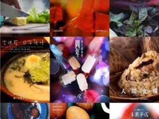 食色短视频软件,食色短视频软件怎么下载