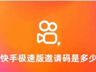 快手网页版登录链接在哪,快手网页版登录链接