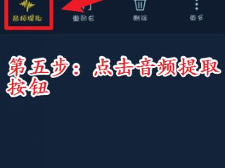 抖音官网官网下载,抖音官网官网下载app