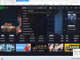 无人直播视频资源,大男人直播视频