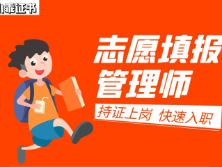 ai志愿助手官网,ai志愿助手官网app的ID能在不同手机用吗?