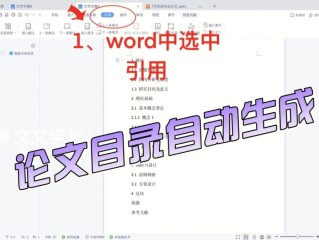 随机作文题目生成器(随机作文题目生成器四年级写事)