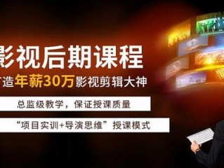 短视频培训公司(抖音短视频培训公司)