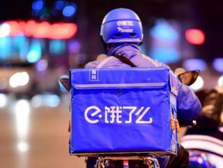 心动外卖正式上线(心动外卖是哪个公司)