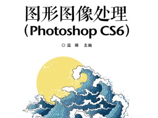photoshop官方版下载,photoshop官方版