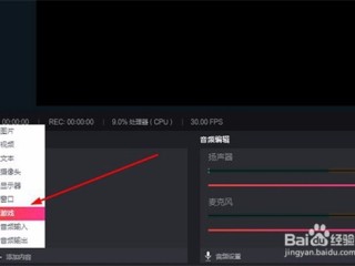 抖音电脑版官方下载没命7837的简单介绍