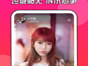 抖音小视频下载(抖音视频怎么下载原视频)