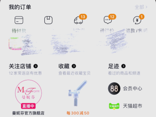 快手小店免密支付怎么关闭设置,快手小店免密支付怎么关闭