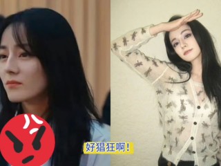 热巴ai女友仿妆是谁,热巴ai女友仿妆