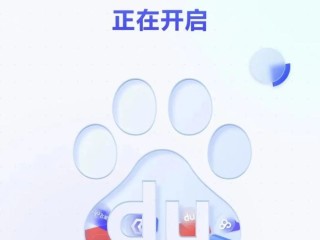 百度ai图片助手,百度ai图片助手下载
