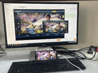 快手电脑版在线观看快手,快手电脑版在线观看快手怎么下载