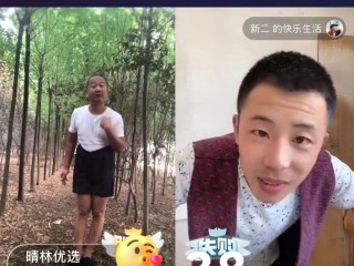 快手老板是谁有多少钱的,快手老板是谁有多少钱
