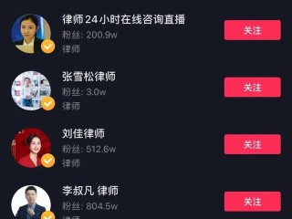 和抖音一模一样黄软件叫什么,界面跟抖音一模一样的黄app五