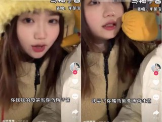 怎样制作人在前面的短视频教程,怎样制作人在前面的短视频