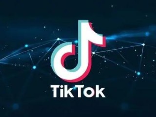 抖音799是什么意思(抖音9700是什么意思)