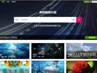 抖音短视频电脑版在线观看不用下载,抖音短视频在电脑上怎么安装