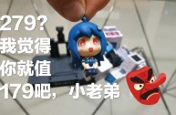 少女bilibili视频飞飞世界,少女bilibili视频