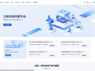 百度ai人脸体验中心(百度ai人脸检测多少分算高)