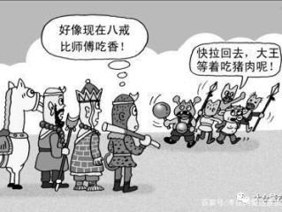 包含有些c人别动歪脑筋的词条