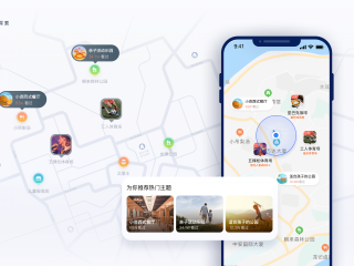 百度地图(百度地图网页版)