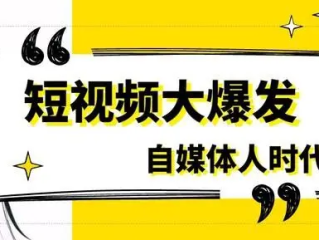 短视频app的限制(短视频app的限制条件)