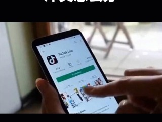 抖音名字被认证了怎么办呢,抖音名字被认证了怎么办