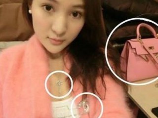 网红郭美美被公诉中国福利彩票,网红郭美美被公诉