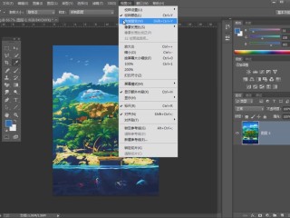 photoshop官方免费下载,photoshop免费下载安装官网