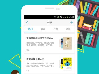 作文生成器app下载免费的简单介绍
