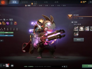 DOTA678ai 作弊密码,dota6.78ai